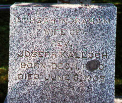 Achsah's gravestone
